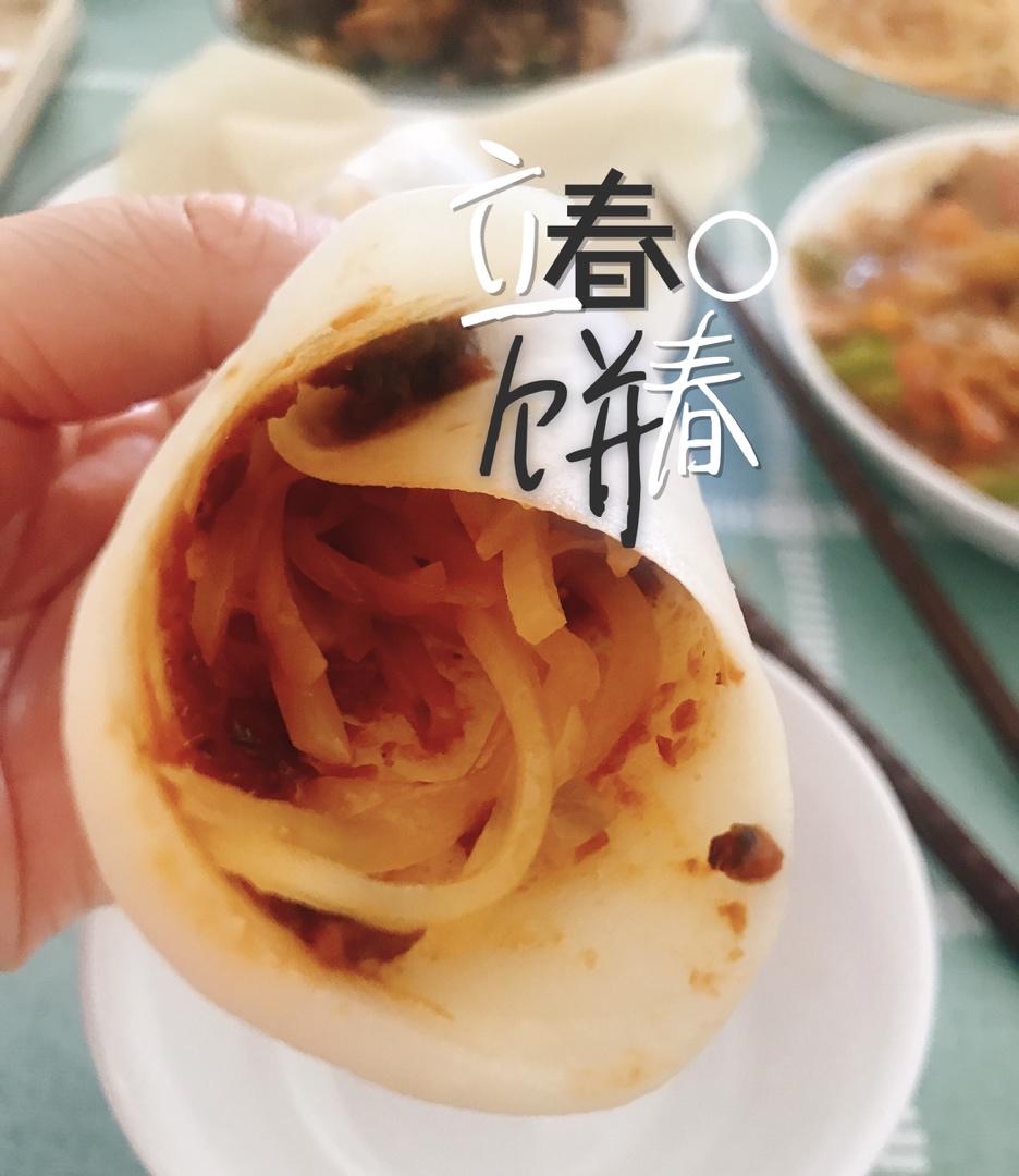 烫面蒸春饼
