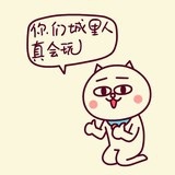 肖肖肖想走遍亚欧大陆