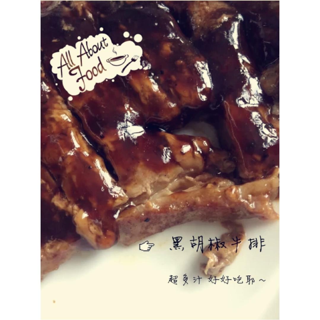快手烤牛排--NB-H3200烤箱