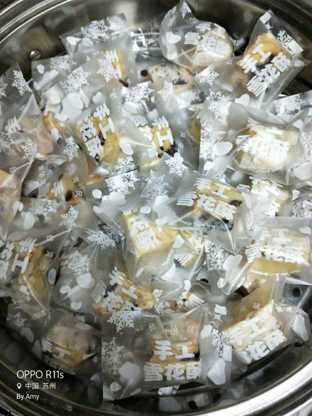 超简单又好吃的雪花酥