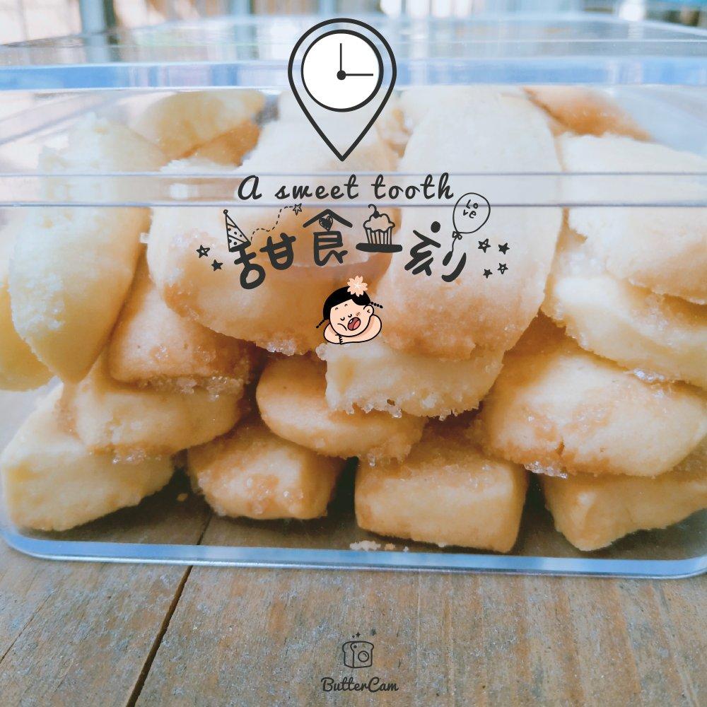 独家！最蓝罐！