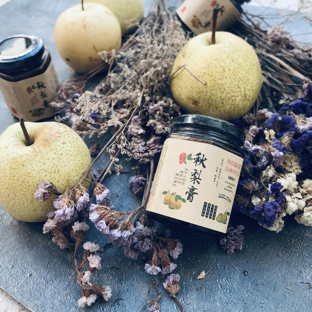 宝宝版秋梨膏