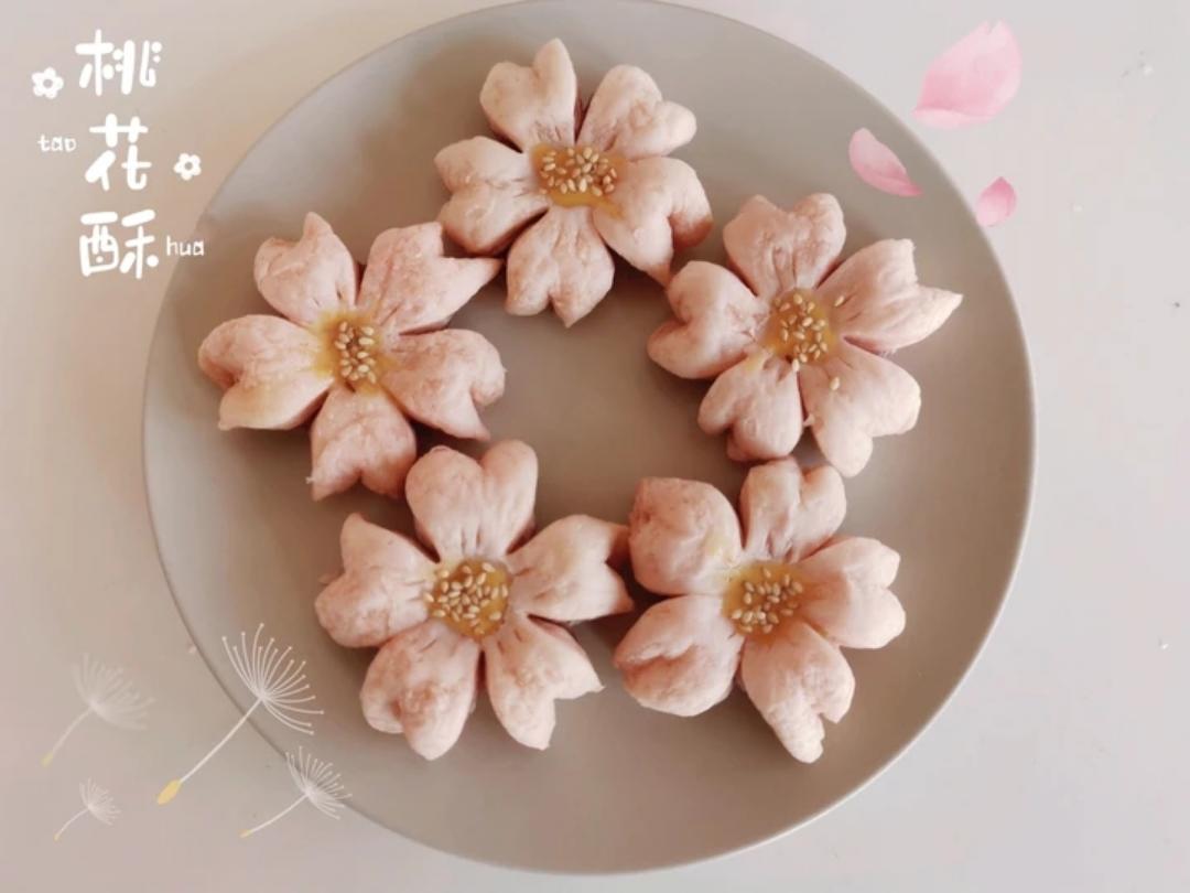 🌸花都开好了--步骤超详尽的桃花酥(无色素!火龙果版)