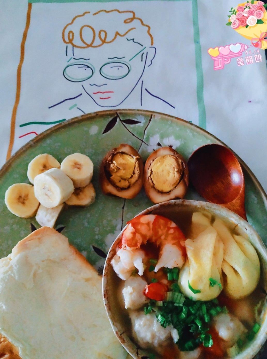 作业本