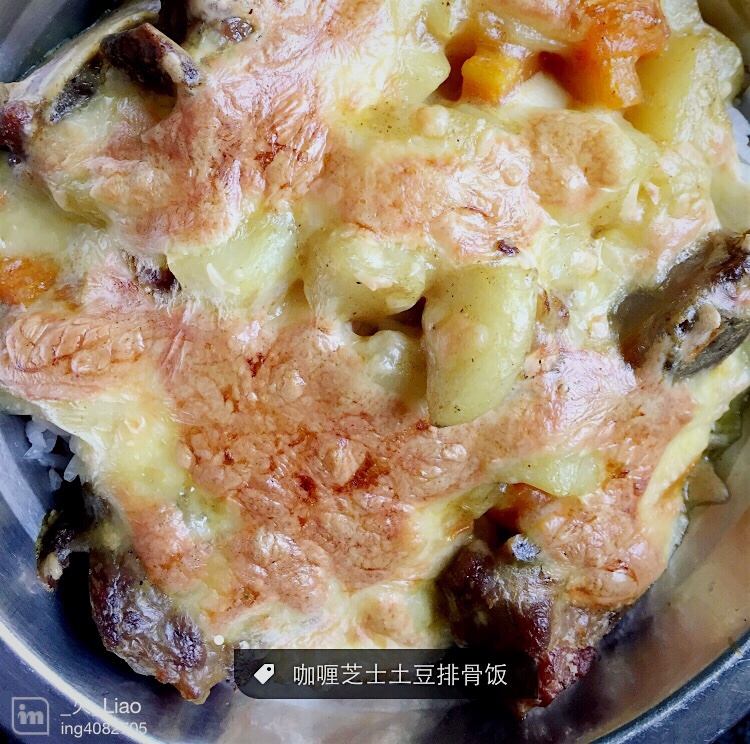 咖喱芝士焗饭