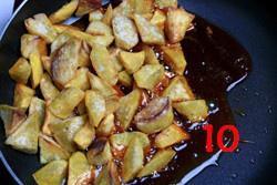家常拔丝红薯的做法 步骤10