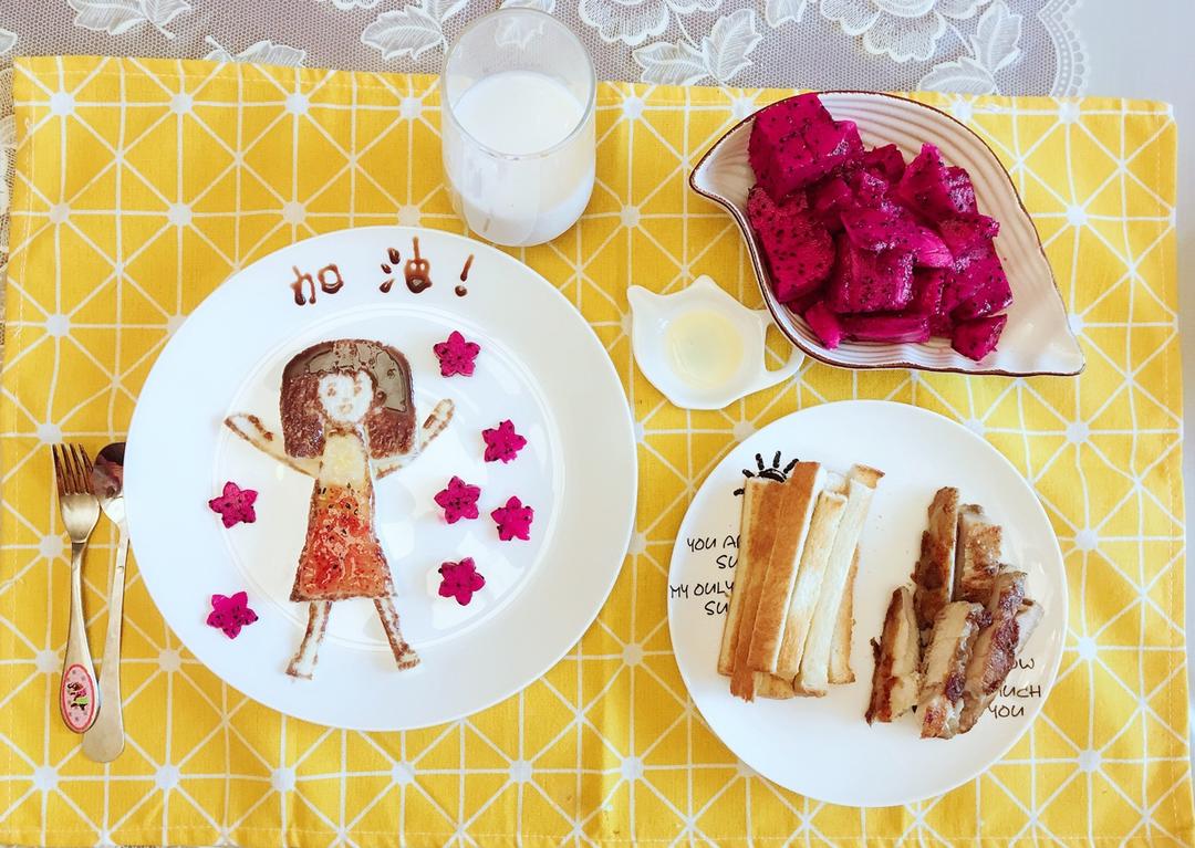 趣味童餐—加油女孩