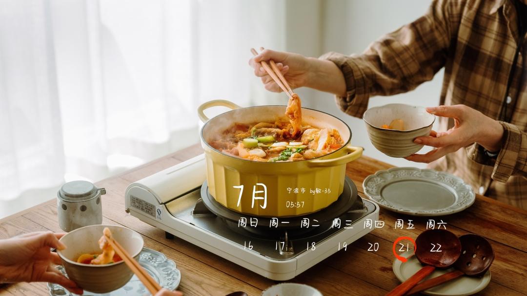镜头之下……