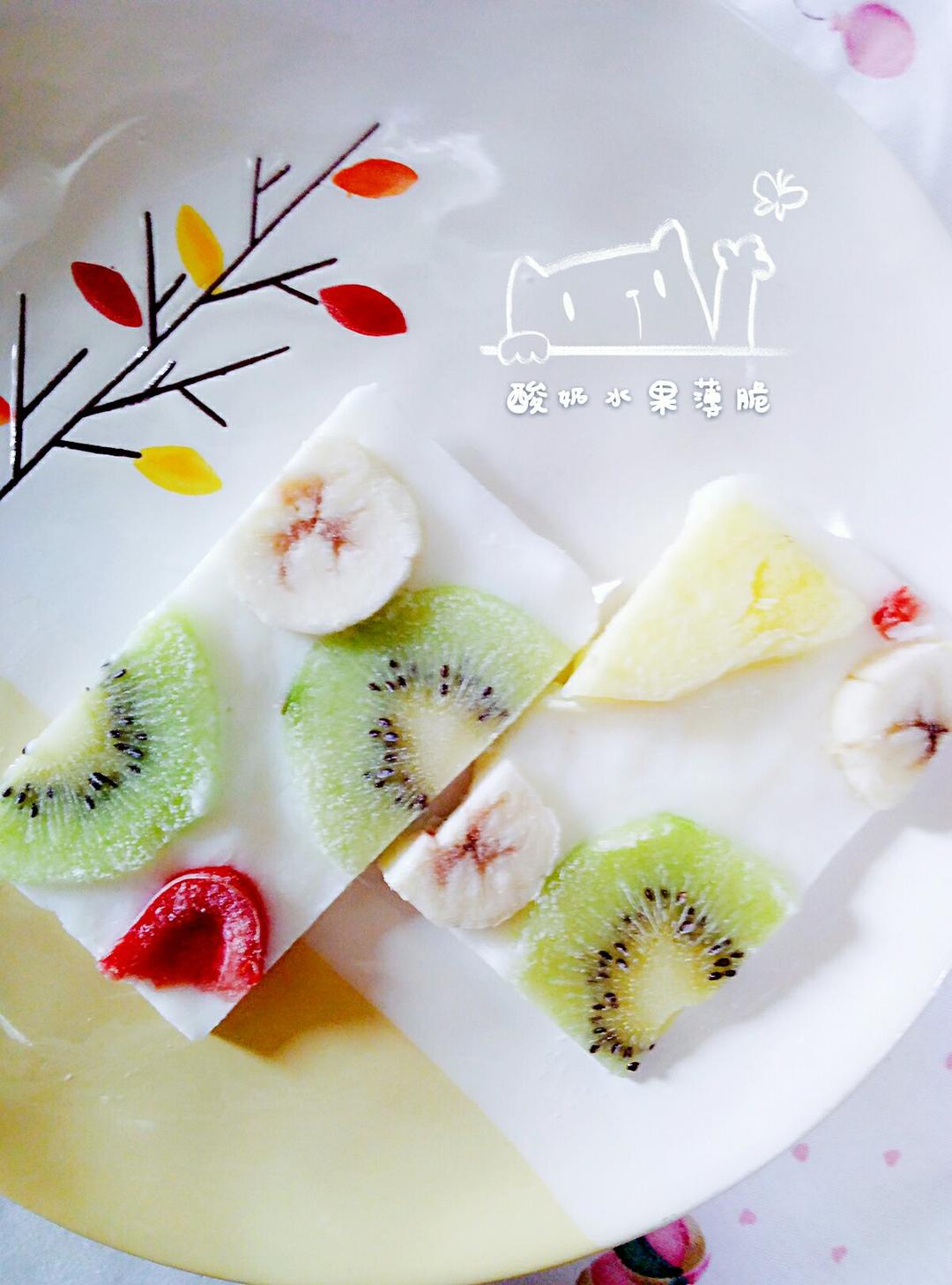 酸奶水果薄脆 替代冰淇淋