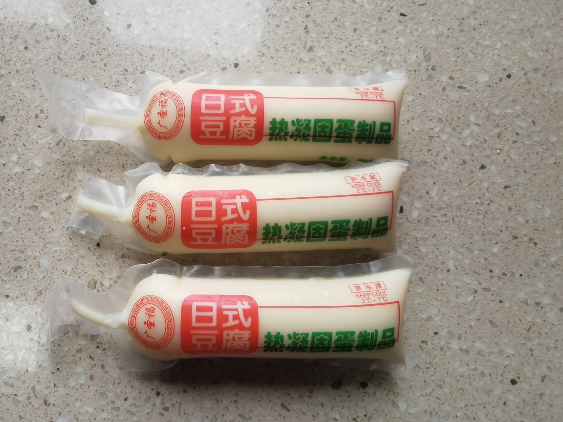 日式豆腐蒸蛋的做法 步骤1