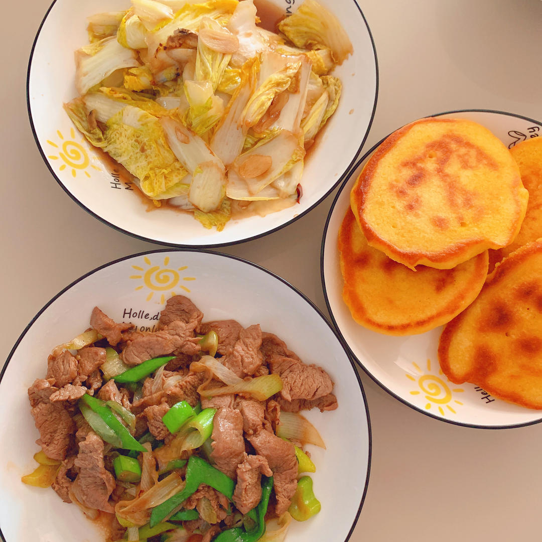 【嗷呜】老北京葱爆羊肉