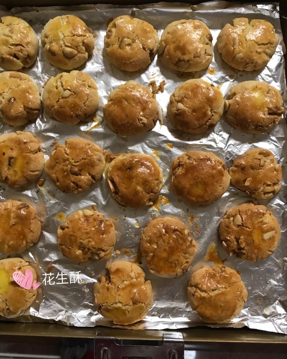 美味花生小小酥