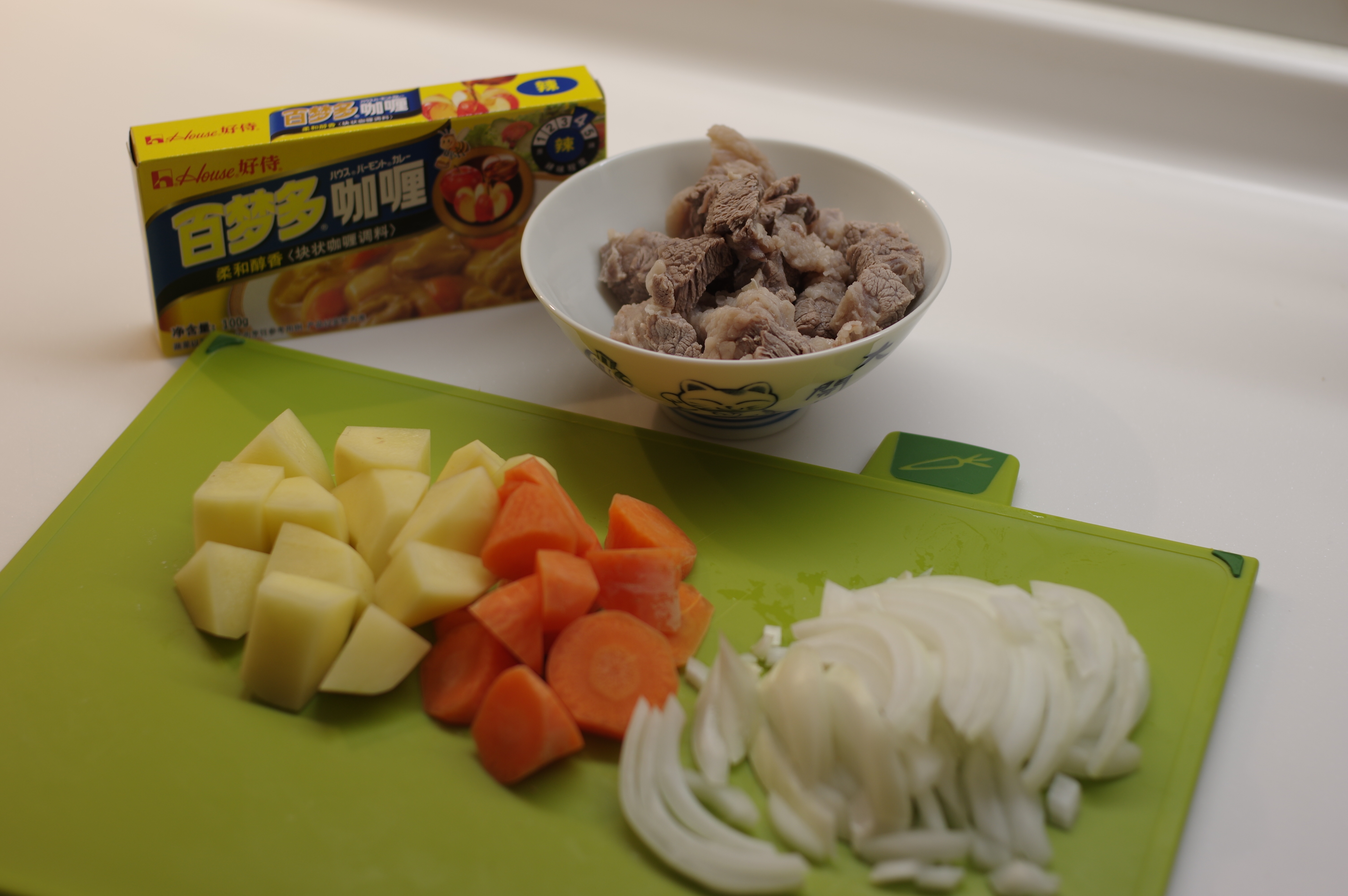 咖喱土豆牛腩饭的做法 步骤1