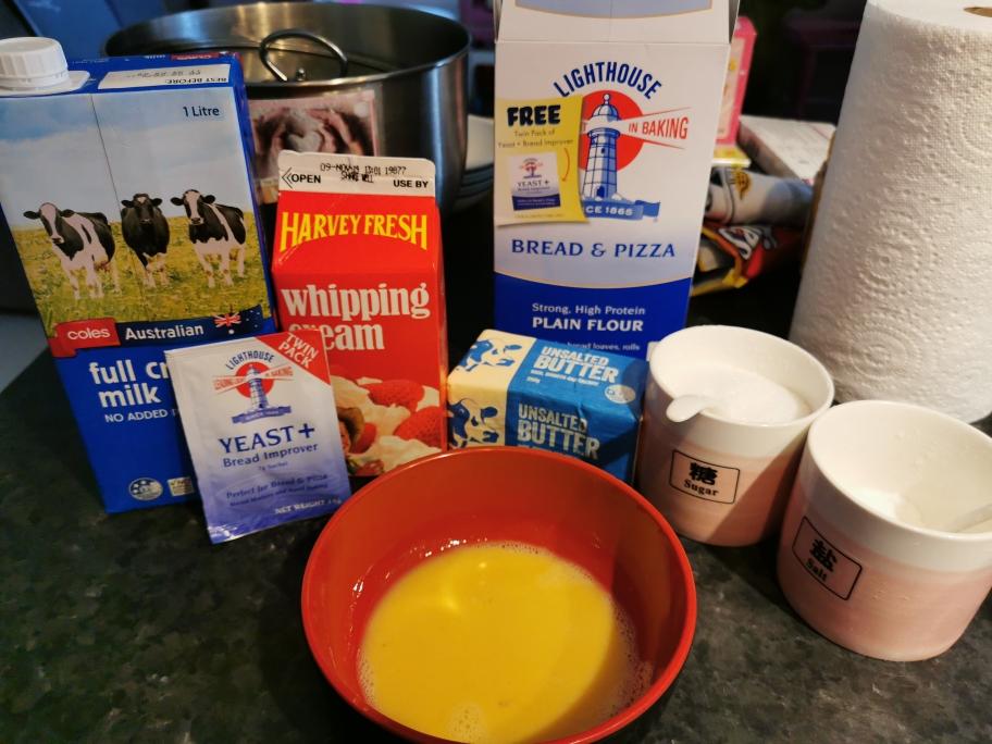 纯奶手撕吐司的做法 步骤1