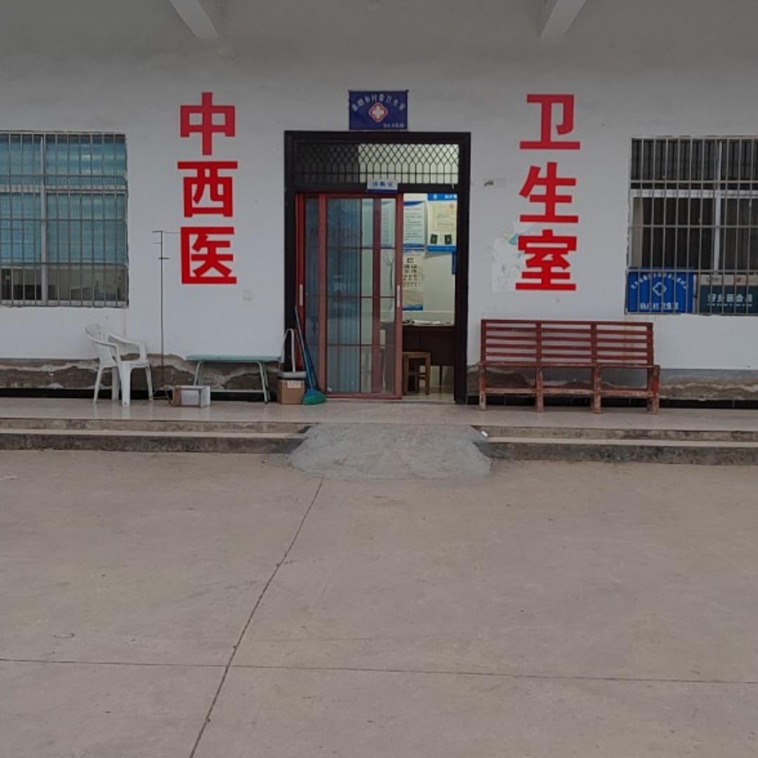 医品斋