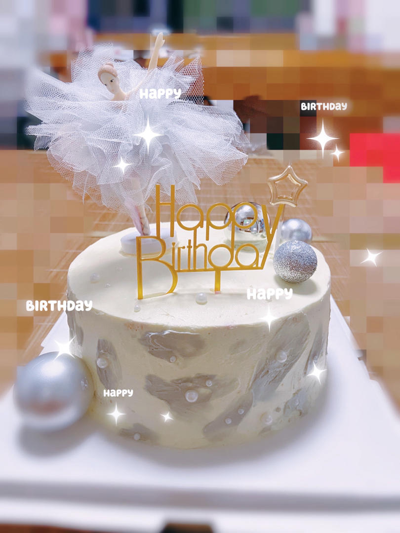 八寸戚风蛋糕（生日蛋糕坯）附六寸配单