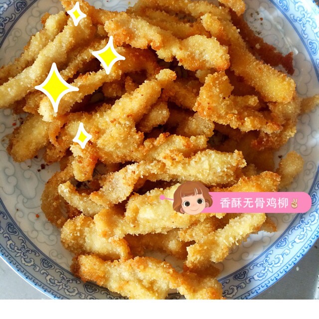 家常炸鸡柳