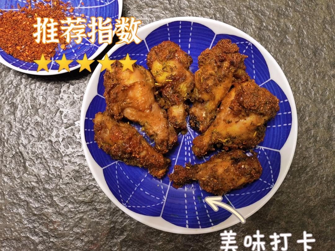 空炸蒜香鸡翅根