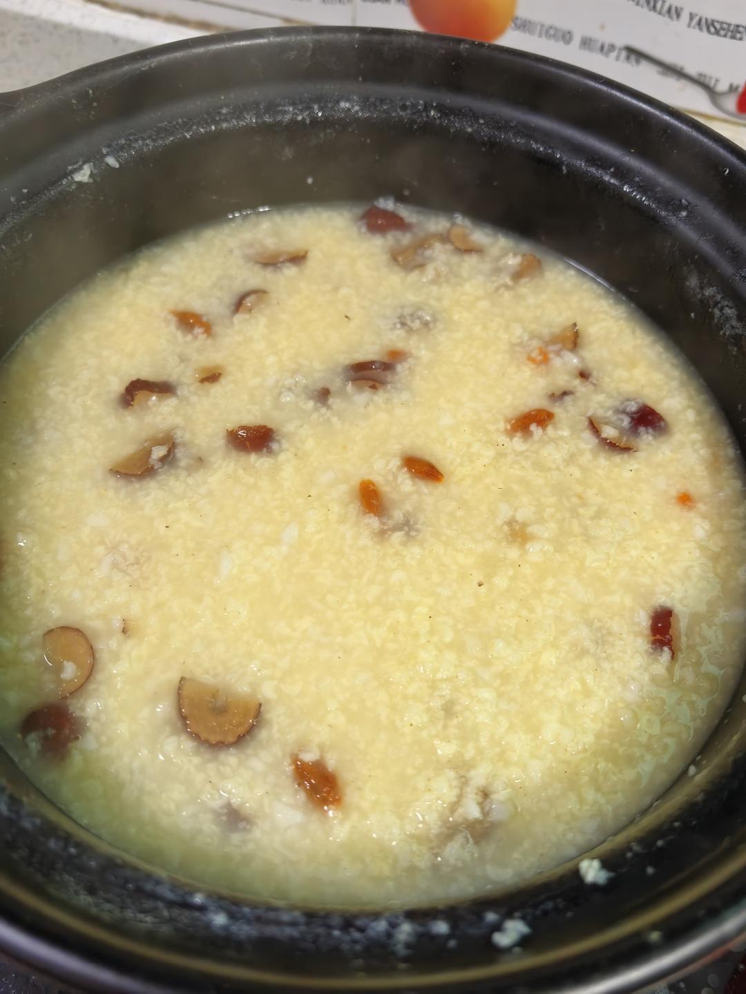 淮山红枣枸杞小米粥