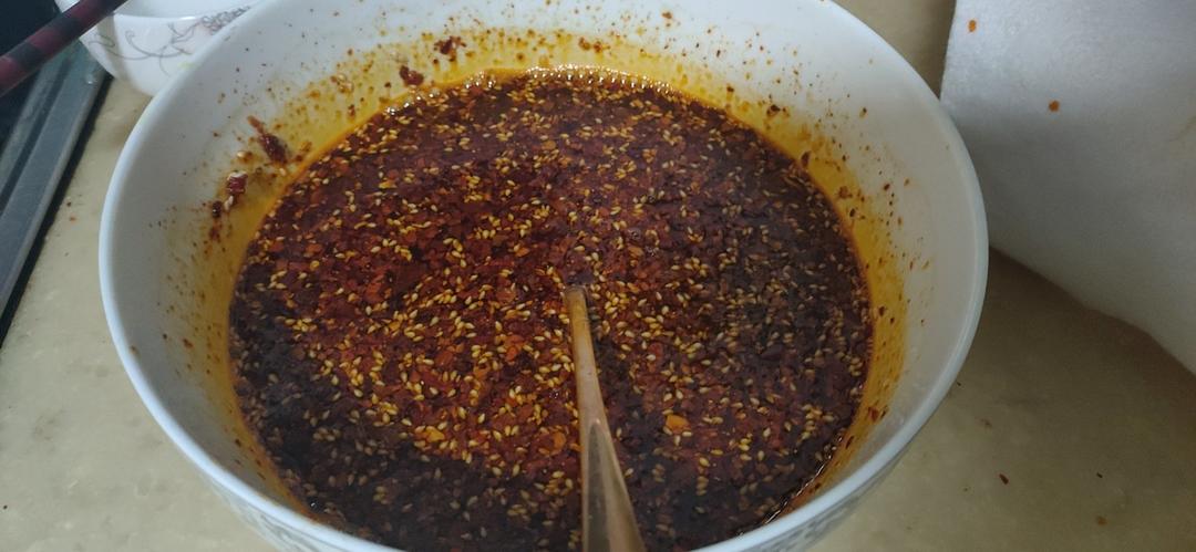 秘制红油辣椒油