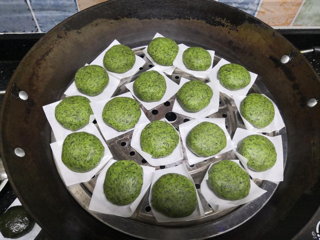 艾糍