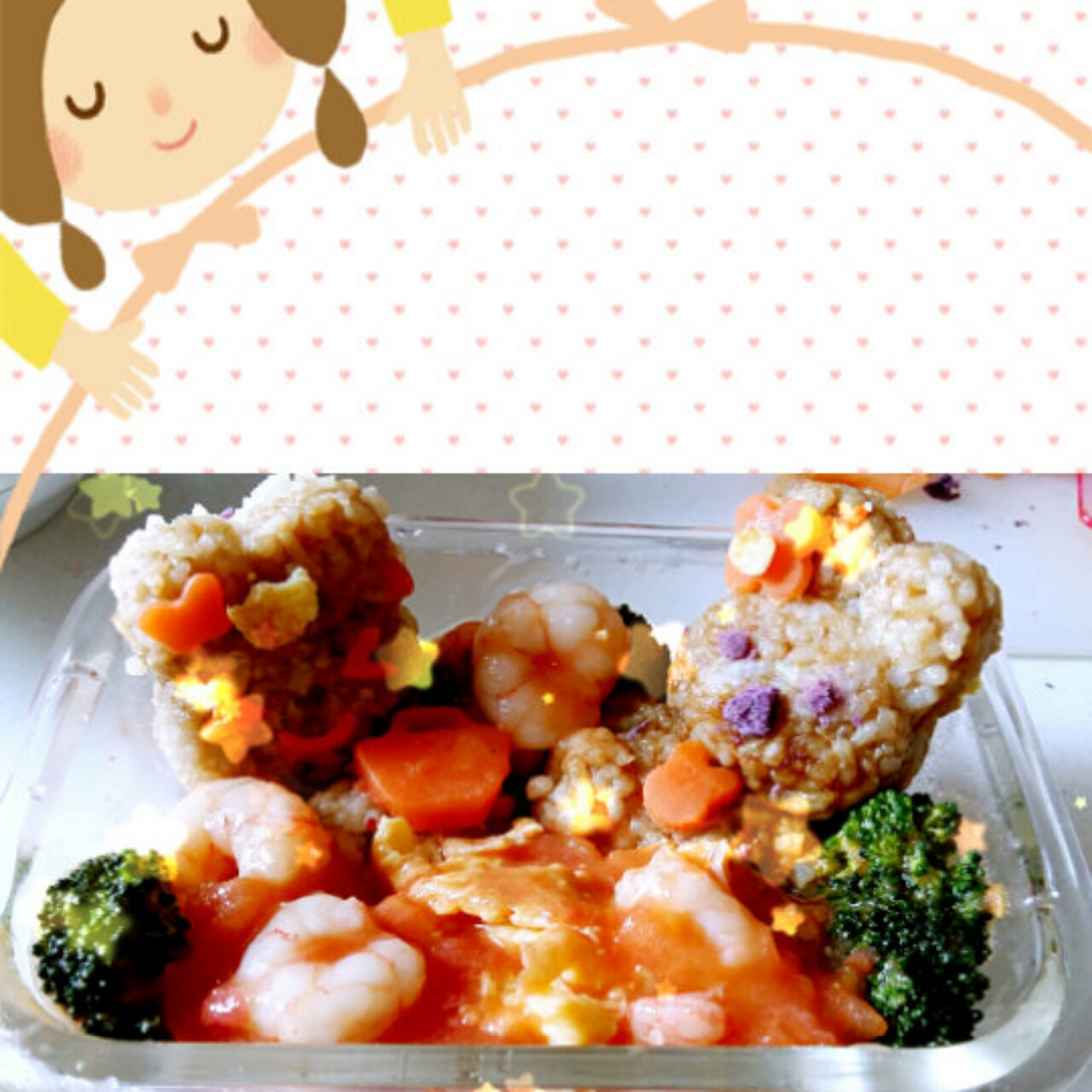 儿童餐日系可爱
