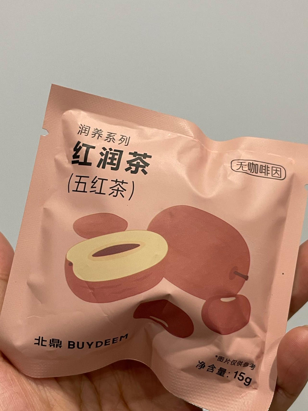 芋泥三明治【养生壶食谱11月】