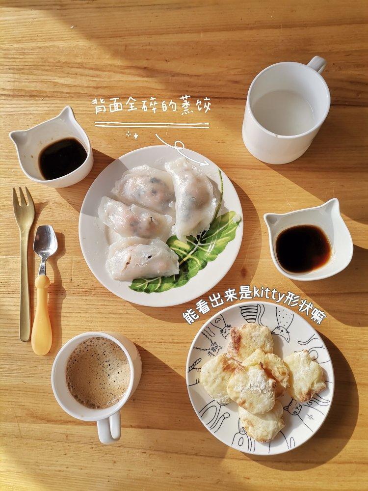 和儿纸的饭饭日常