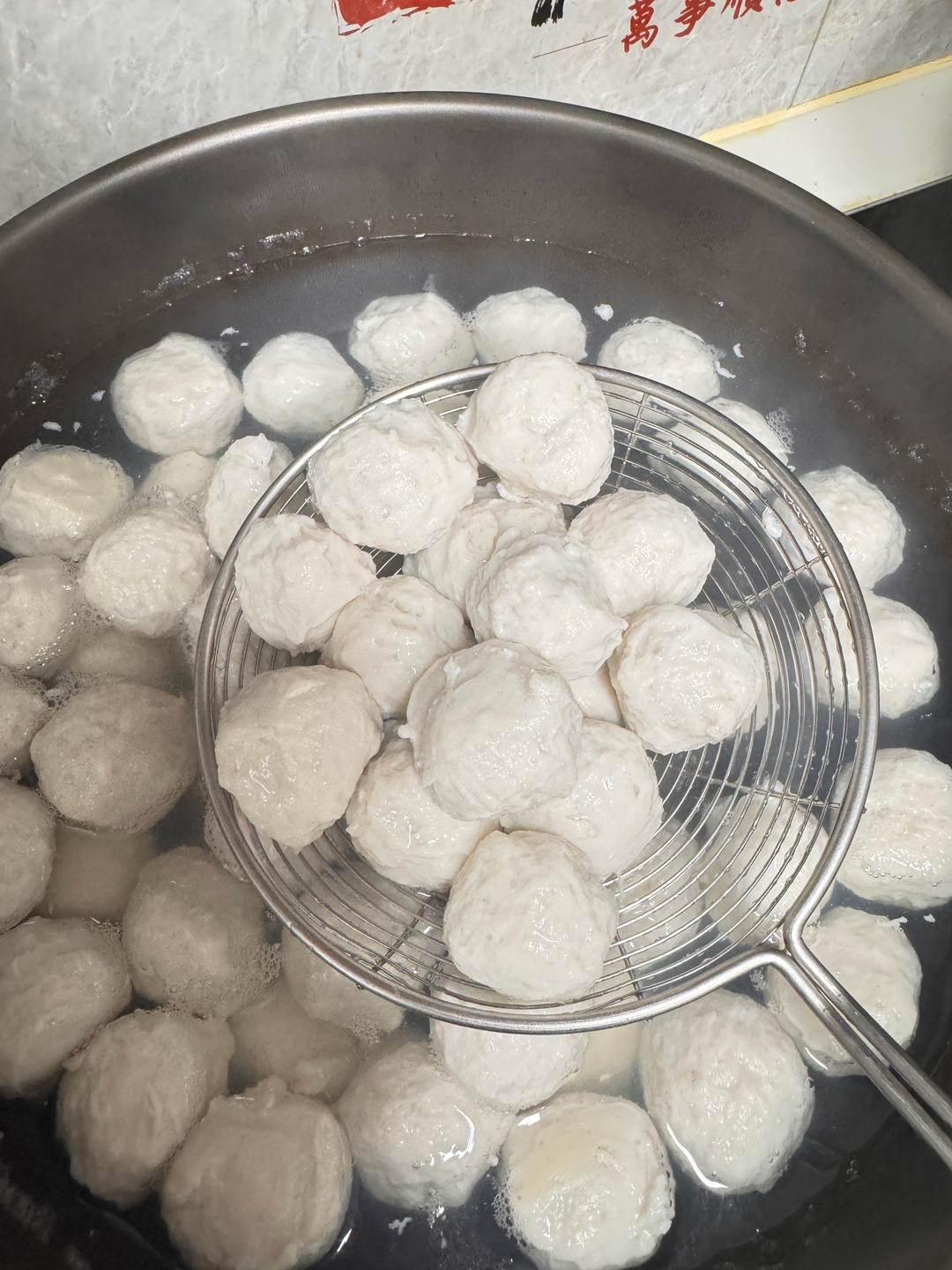 无淀粉无猪肉版Q弹鱼丸（鮸鱼，别称米鱼）