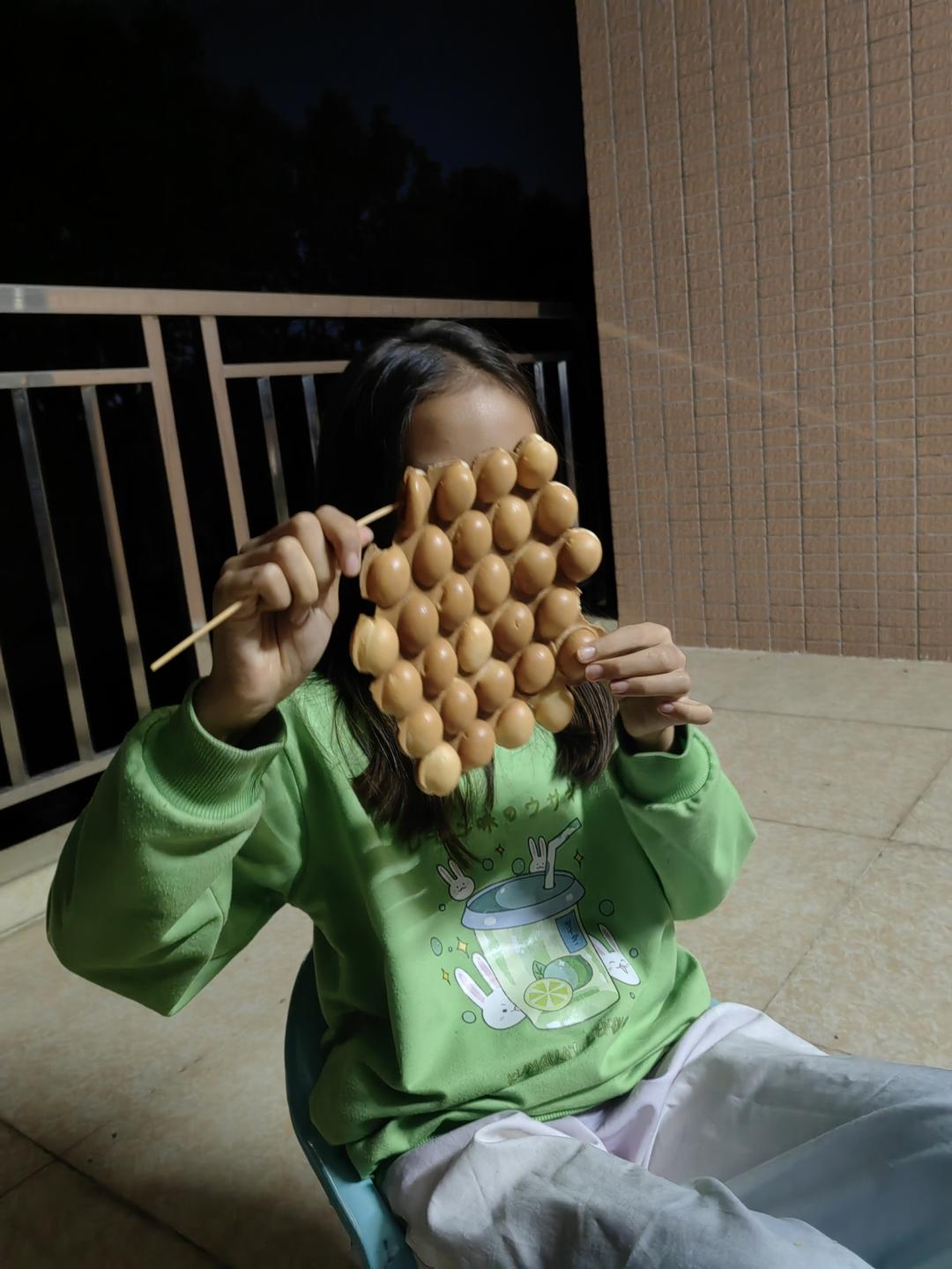 我的