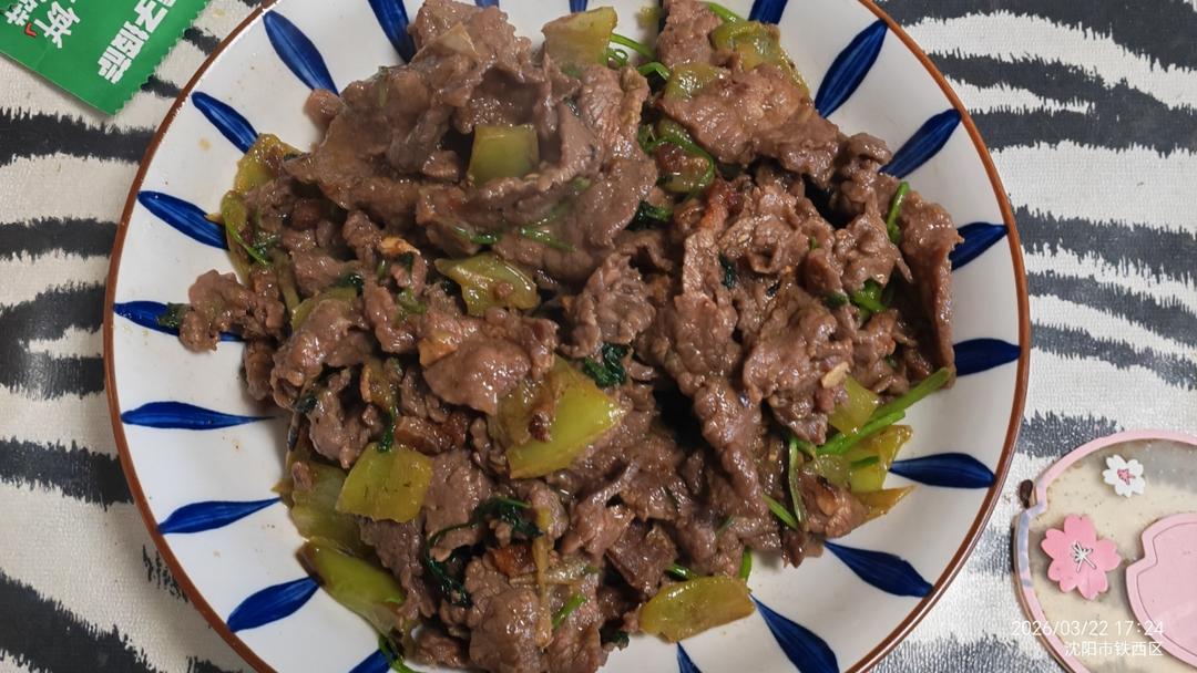 尖椒炒牛肉