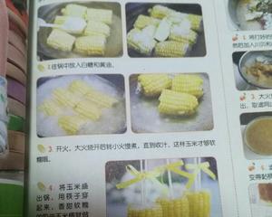 香甜奶油玉米棒的做法 步骤2