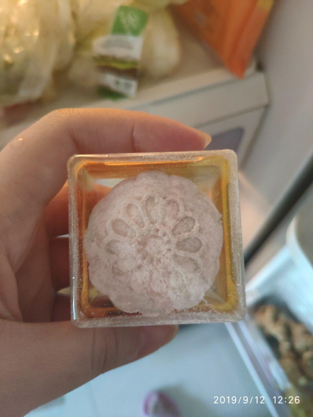 芝士奶黄冰皮月饼