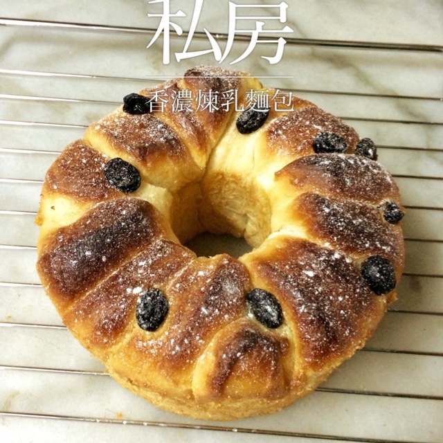 日式香浓炼乳面包