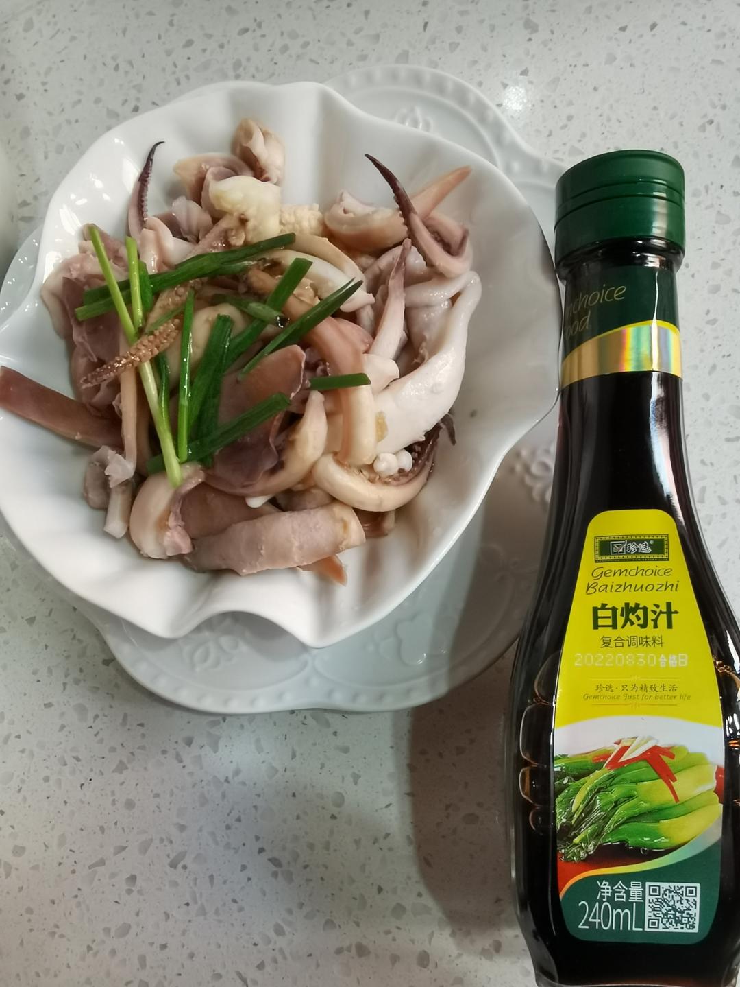 白灼鱿鱼的做法