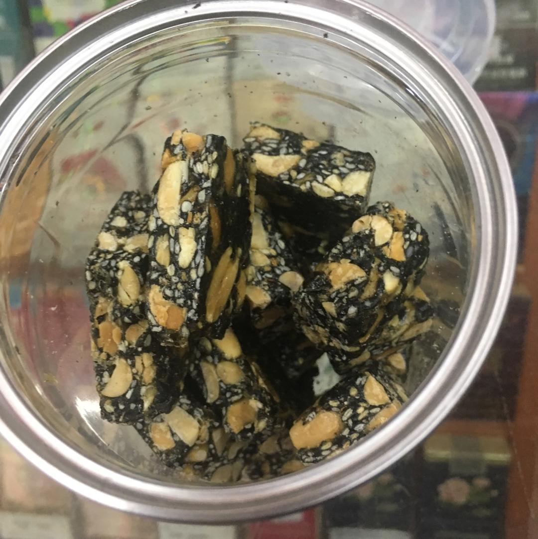黑芝麻花生糖