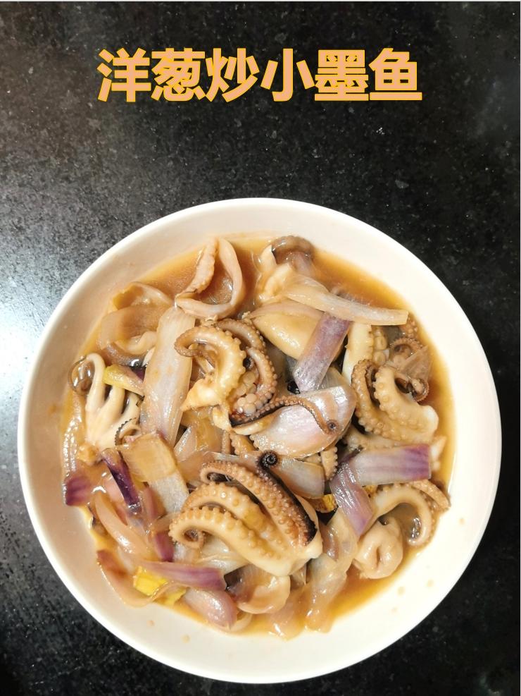 小墨鱼快炒秘诀：大火鲜嫩，慢火易老！