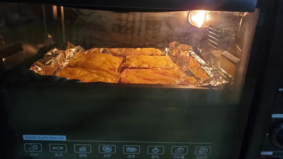 岩烧乳酪吐司片