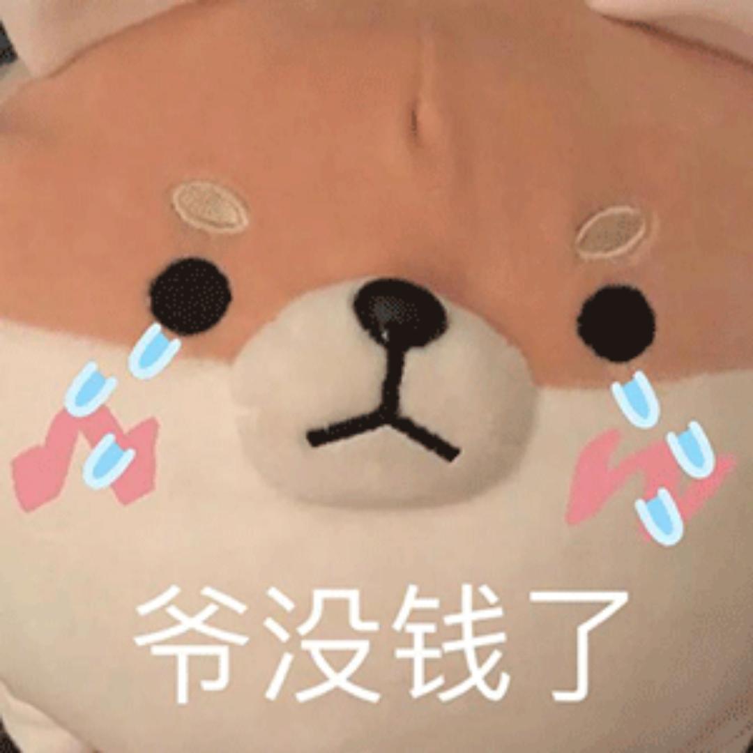 乌漆麻黑的失败