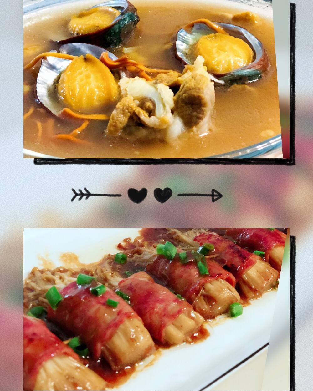 金针菇培根卷