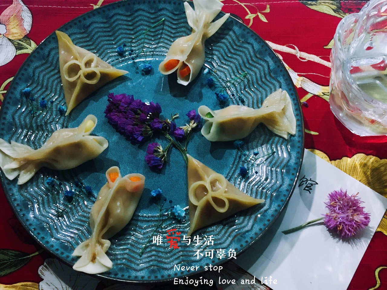 金鱼饺子---温州锅贴