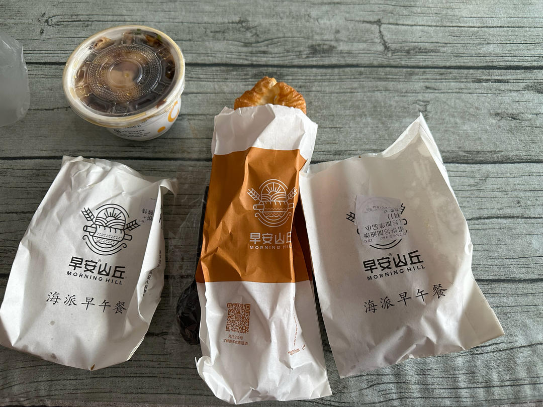 小兔&马可爱的小确幸