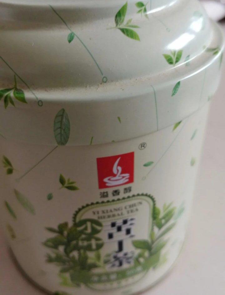 自制葡萄汁【9月北鼎养生壶食谱】