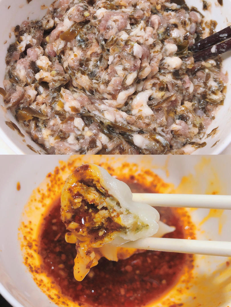 2020（年夜饭菜单）