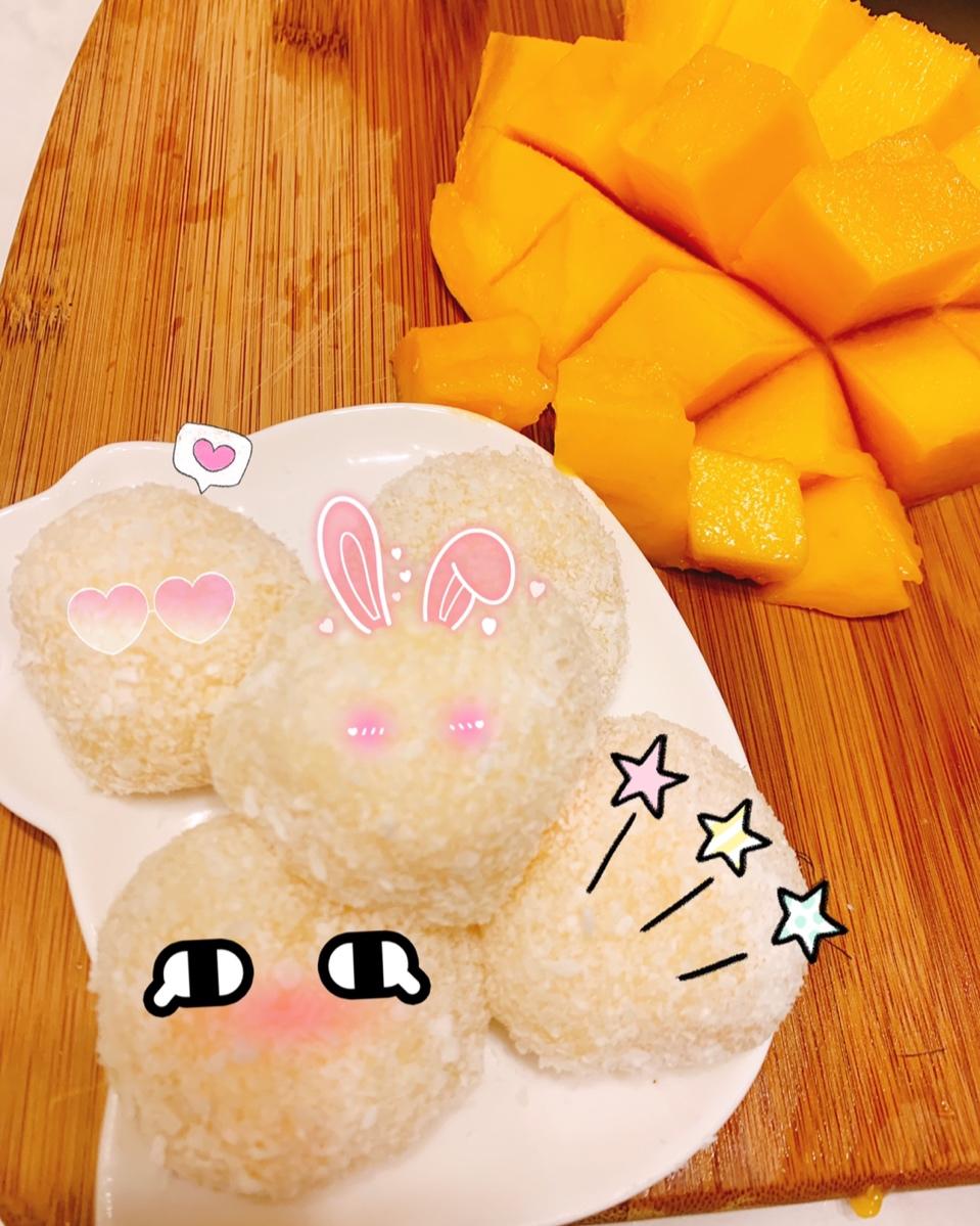 《Tinrry下午茶》教你做糯米糍