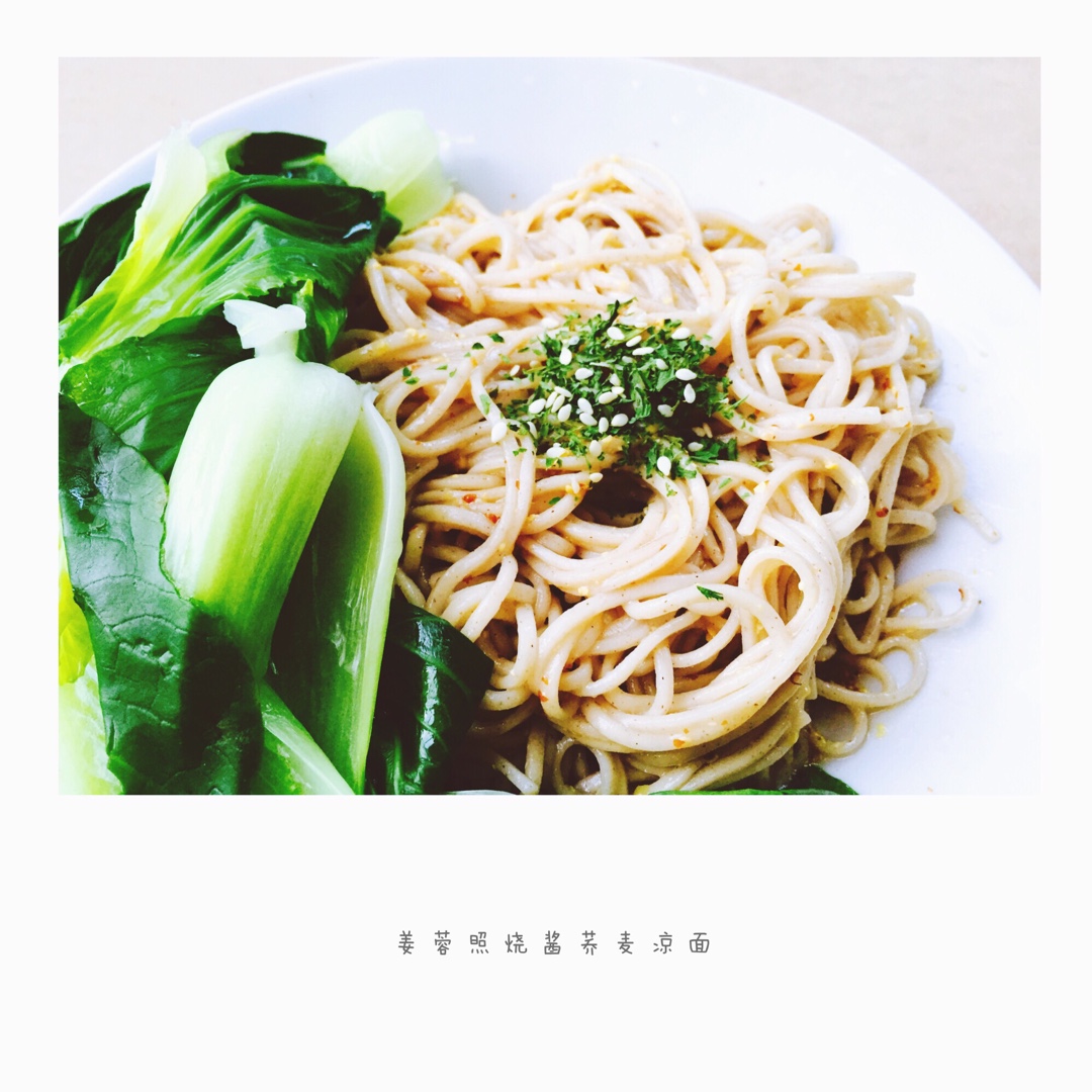 IrisKitchen💕正餐