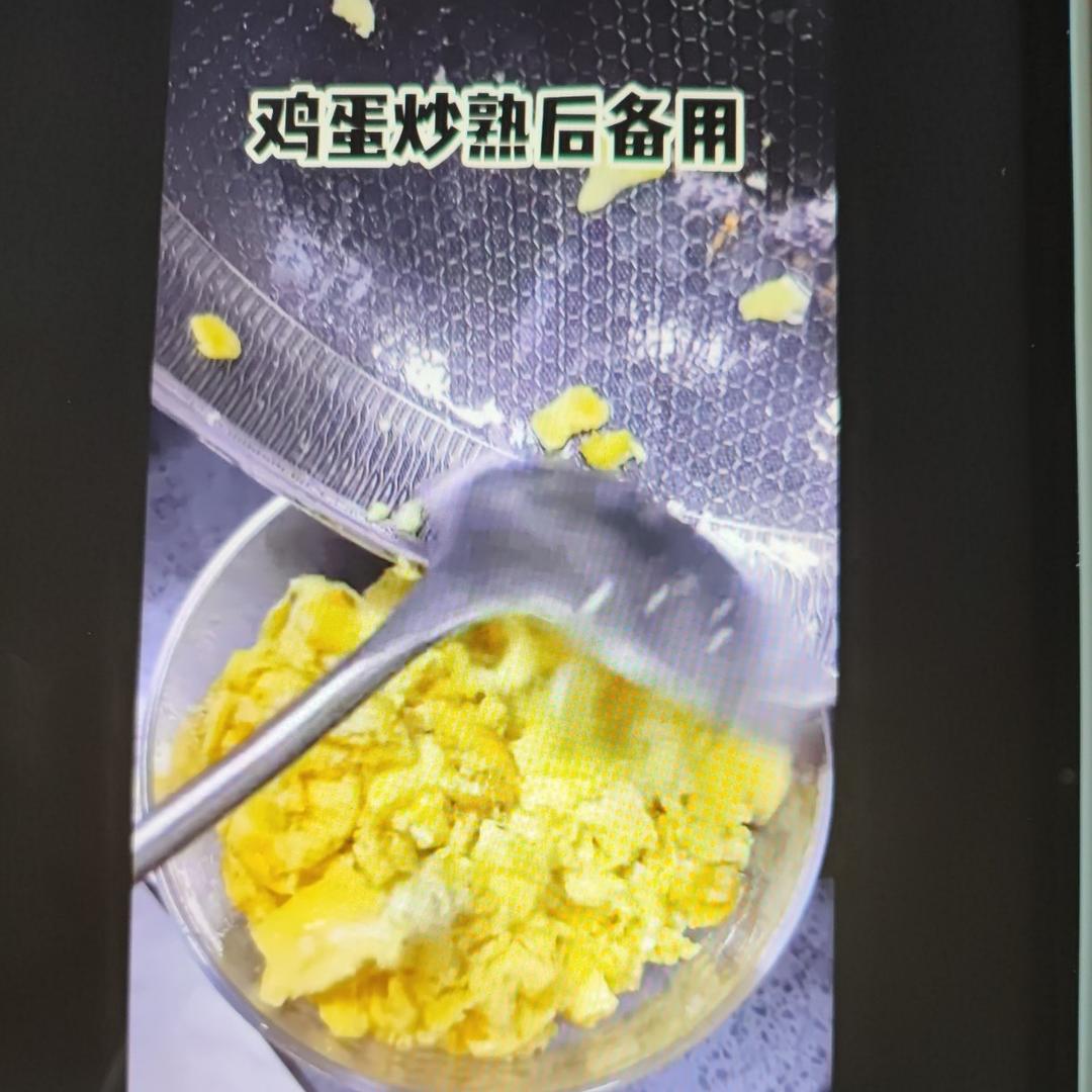 糖醋土豆香肠盖饭的做法 步骤1