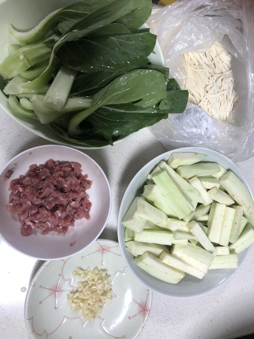 肉末茄子焖面