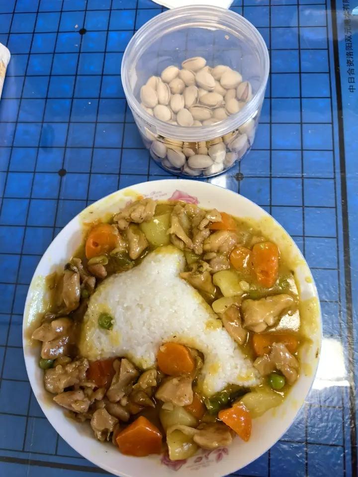 咖喱鸡肉饭