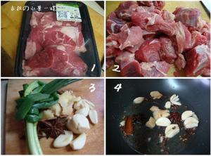红烧牛肉的做法 步骤1